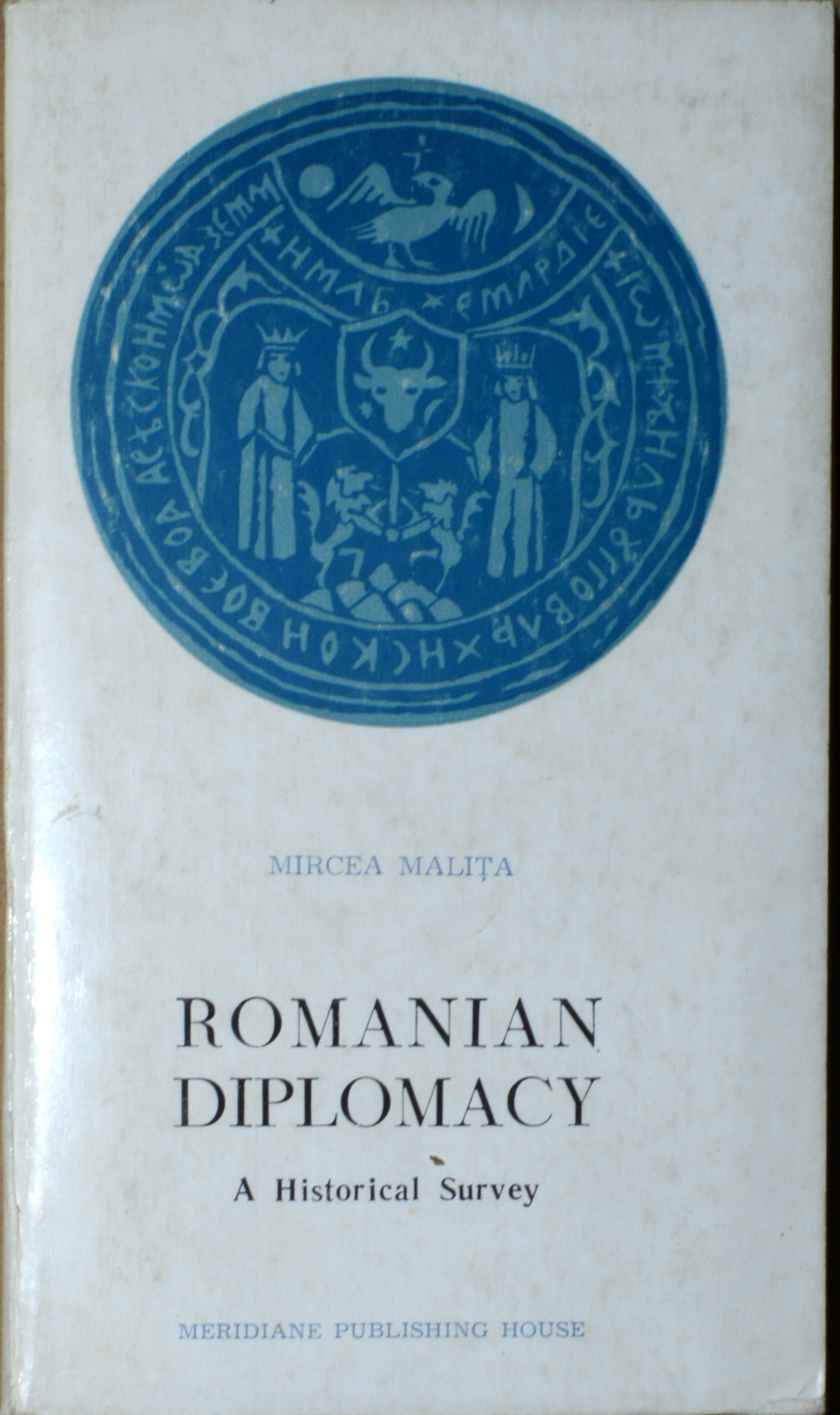 Romanian diplomacy