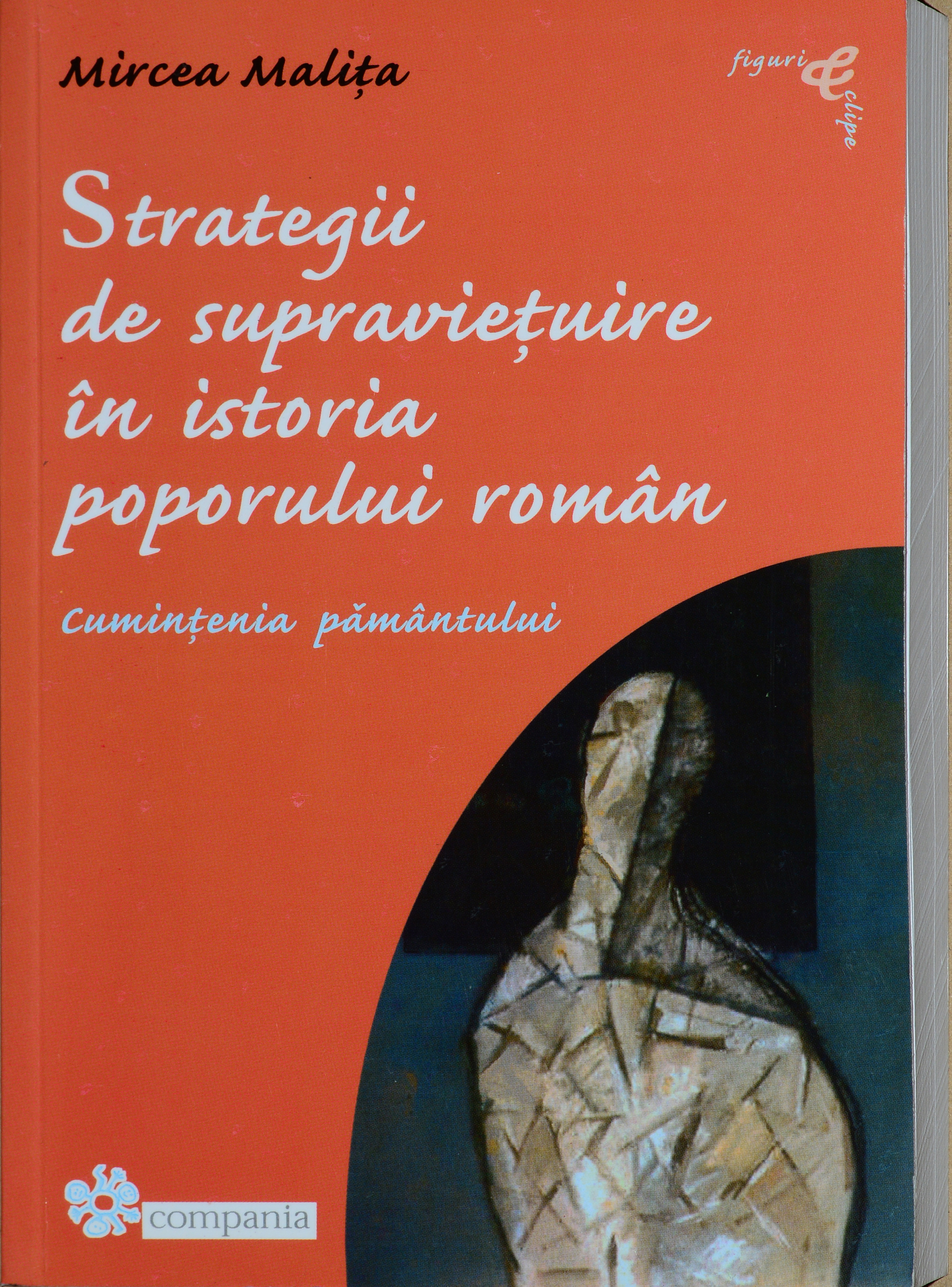 Strategii de supraviețuire în istoria poporului român